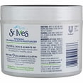 thumbnail image 2 of St.Ives Renewing Collagen and Elastin Moisturizer, 2 of 5