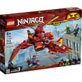 thumbnail image 4 of LEGO Ninjago Chasseur Kai 71704, 4 of 7