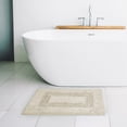 thumbnail image 2 of Mainstays Racetrack 100% Cotton Oak Bath Rug, 17" x 24", 2 of 5
