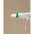thumbnail image 5 of AXIS-Y Dark Spot Correcting Glow Serum, 5 of 5