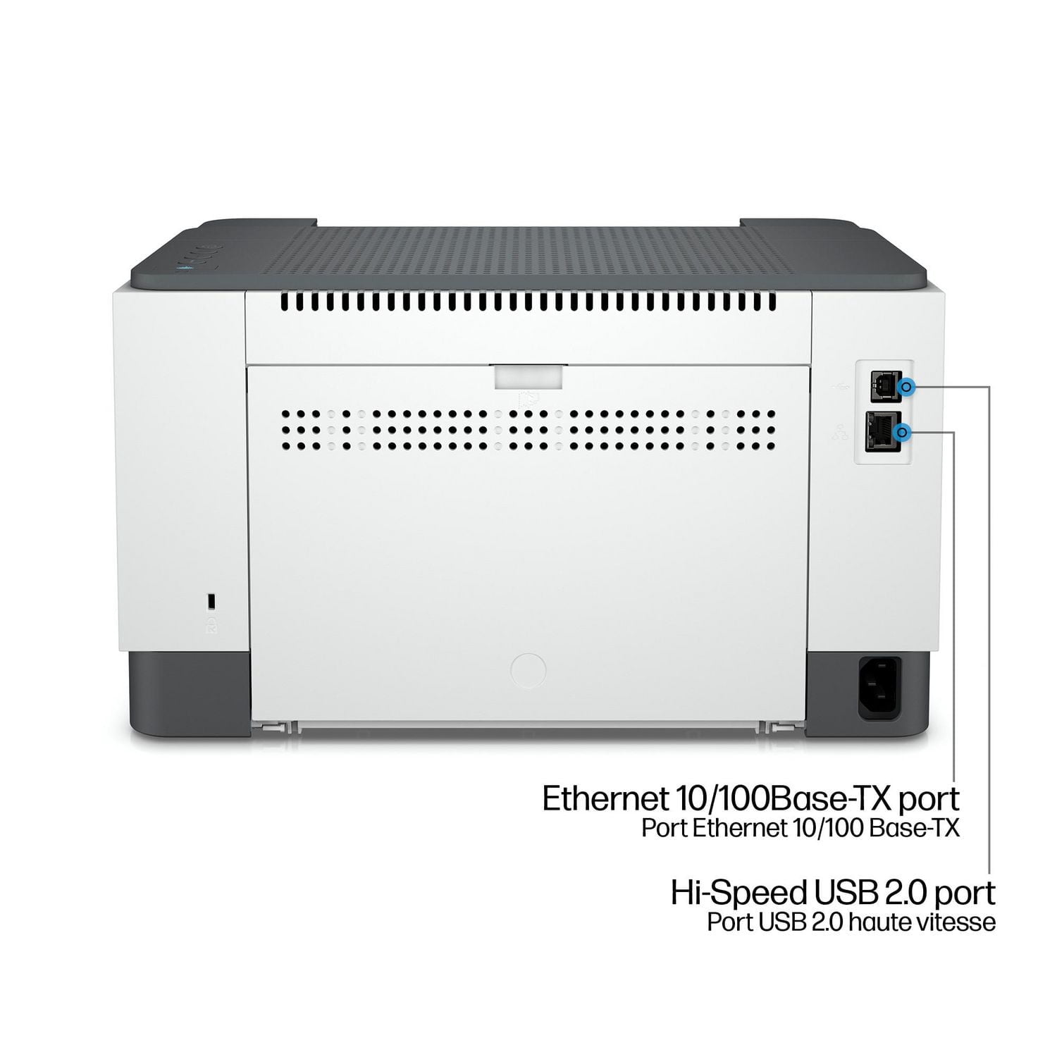 Imprimante multifonction HP LaserJet M209dw