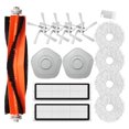 thumbnail image 1 of Brosse Latérale Principale Filtre Hepa pour Xiaomi Dreame Bot, 1 of 5