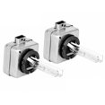 thumbnail image 1 of 9285141294, Ip67 Waterproof Aluminum+Glass   Headlamp Bulb  For Car, 1 of 8
