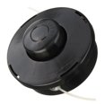 thumbnail image 1 of LEFU Replacement Trimmer Head,Petrol Trimmer Replacement Head, Trimmer Head Trimmer Bump Feed Line Spool Brush Cutter String Trimmer Head, Black, 1 of 6