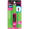 thumbnail image 4 of Maybelline New York Great Lash Washable Mascara, 4 of 5