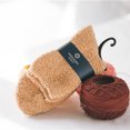 thumbnail image 1 of Socks Home Men Boy Soft Bed Floor Socks Fluffy Warm Winter Pure Color Sports Socks, 1 of 2