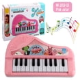 thumbnail image 1 of Kids Piano Electric Keyboard, Baby Mini Piano Toy with 22 Keys,Musical Piano Toy, 1 of 9