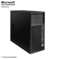 thumbnail image 2 of HP Gaming PC Desktop computer - Intel Quad I5 up to 3.6GHz, GeForce RTX 2060 6G, 128G SSD + 2TB, 16GB Memory, RGB Keyboard & Mouse, DVD, WiFi & Bluetooth, Win 10 Pro Refurbished Grade A, 2 of 7