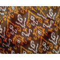 thumbnail image 4 of oneOone Silk Tabby Fabric Stripe & Paisley Ikat Print Fabric BTY 42 Inch Wide, 4 of 4