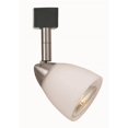 thumbnail image 1 of Benjara BM224647 Feu de Piste en Métal avec Abat-Jour Rond en Verre Interchangeable&44; Argent & Blanc, 1 of 5