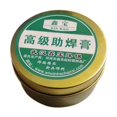 thumbnail image 2 of Soldering Paste 100g Solder Paste For Soldering Iron Metal Electronic Soldering Soldering Paste, 2 of 8