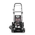 thumbnail image 3 of Yard Machines 20"140cc Push Mower, 3 of 3