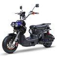 thumbnail image 1 of EMMO Monster eBike - Electric Moped Scooter - 72V - 70km Range - QS Motor - Blue - Removable Battery, 1 of 9