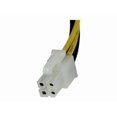 thumbnail image 3 of StarTech.com 8 Po ATX12V Câble d'Extension d'Alimentation 4 Broches P4 CPU - M/F - Câble d'Extension d'Alimentation - 4 Broches ATX12V (m) à 4 Broches ATX12V (F) - 7.9 Po - ATXP4EXT - Câble d'Extension d'Alimentation - 4 Broches ATX12V (m) à 4 Broches ATX12V (F) - 7.9 Po, 3 of 3
