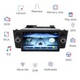 thumbnail image 2 of <p>Car Stereo, Touch Screen Car  Receiver 7in  Carplay Four Core  For Grande Punto Linea 2007 To 2012</p>, 2 of 7
