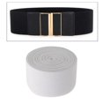 thumbnail image 1 of Bande Élastique de Tricotage Haute Élasticité 16m DIY Sangle Extensible 4cm Grand Blanc, 1 of 8