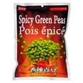 thumbnail image 1 of Pelican Shj Spicy Green Pea, 1 of 6