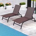 thumbnail image 1 of Yoleny Chaise Longue de Patio de 26 Pouces de Large avec Roues, Ensemble de 2 Chaises Longues de Piscine avec Dossier Réglable, Chaises Longues d'Extérieur en Textilène Imperméable pour Patio, Bord de Piscine, Terrasse, Brun, 1 of 7
