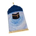 thumbnail image 2 of yuksok Islamic Praying Mat Polyester Tassel Prayer Rug for Eid Bedside Meditation star star sky 70x110cm, 2 of 9