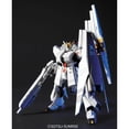 thumbnail image 4 of Gundam High Grade Universal Century 1/144 Scale Model Kit: #093 Nu Gundam HWS Heavy Weapon System, 4 of 5