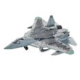thumbnail image 1 of 1:72 Fighter Jet Model Kits Plane Model, DIY Assemble ,Party Favors, Hobby Model Aircraft Kits Brain Teaser for Children Kids C, 1 of 8