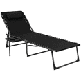 thumbnail image 1 of Outsunny Folding Lounge Chair, 5-Level Adjustable Tanning Chair, Black, 1 of 10