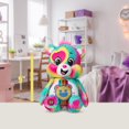 thumbnail image 4 of Bisounours Fun Size Good Vibes (Éco), 4 of 4