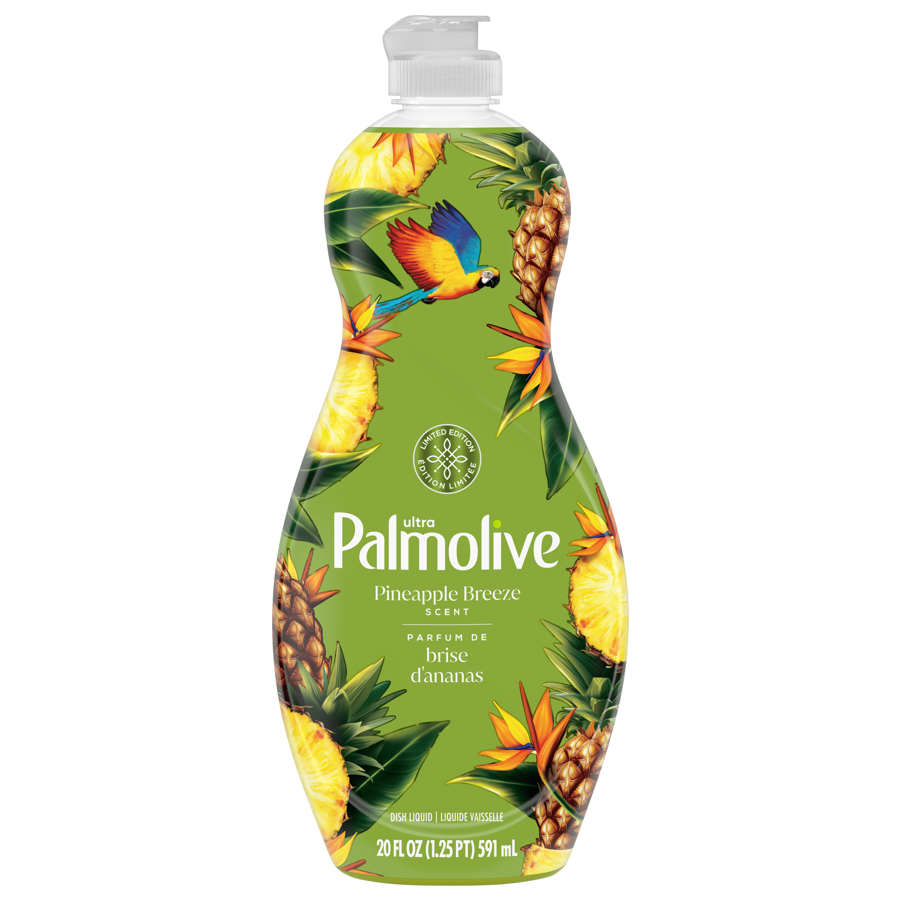 Palmolive Ultra Strength Liquid Dish Soap, Pineapple Breeze Scent, 591 ml