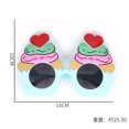 thumbnail image 1 of Baohd Funny Glasses Creative Children's Happy Party Photography Props, 1 of 1