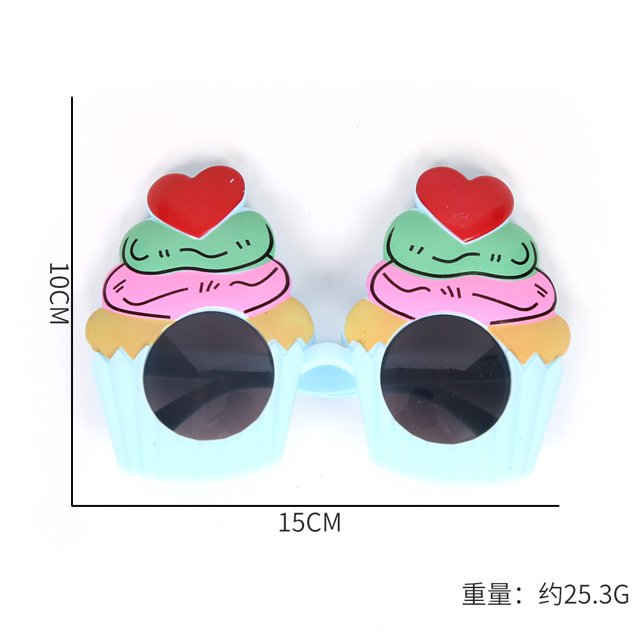 Baohd Funny Glasses Creative Children's Happy Party Photography Props