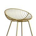 thumbnail image 3 of Tabouret de comptoir en treillis métallique Ellis CosmoLiving, 3 of 6