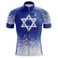 thumbnail image 1 of Israel Splash Maillot de Cyclisme pour Homme - G, 1 of 3