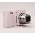 thumbnail image 3 of GadgetCom Camera Case Compatible with Panasonic Lumix ZS99 TZ99 , Anti-Slip Soft Silicone Shell Soft Protective Cover, 3 of 6