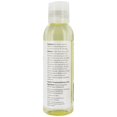 thumbnail image 3 of NOW Foods - NOW Solutions Natural Moisturizing Oil Sweet Almond - 4 fl. oz., 3 of 4
