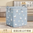 thumbnail image 4 of Clothes Quilt Storage Bag Home Large-capacity Quilt Storage Bag Dormitory School Moving Packing Bag Luggage Bag, 4 of 5