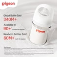 thumbnail image 5 of Pigeon - Glass Bottle 8oz (1-Pack) with M Nipple 3M+, 5 of 5