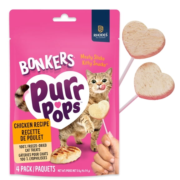 BONKERS Purrpops Freeze-Dried Chicken Flavoured Lollipop Treats for Cats, 24.5g Bag (4 Pack)
