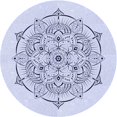 thumbnail image 1 of Ahgly Company Tapis d'Intérieur Lavable en Machine Carré Transitionnel Lavande Bleu, 3 Pieds Carré, 1 of 7