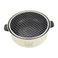 thumbnail image 1 of GROWTH TANK Barbecue Poêle Gril Barbecue Domestique avec Grille en Treillis Métallique Gril de Table, 1 of 9