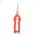 thumbnail image 2 of Pruning Scissors, Pruning Shears Bonsai Tools Plant Shears Garden Tools Gardening Hand Tool  For Home Garden Yard Farm, 2 of 8