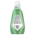 thumbnail image 4 of Crest Scope Rince-Bouche Protection de l'Émail, Menthe Forte, 4 of 7