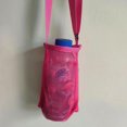 thumbnail image 4 of YAOMOBB Water Cup Carrier Adjustable Water Bottle Sling Portable Multifunctional Shoulder Strap Protection Unisex Outdoor Sports Water Cup Convenient and Secure Water Carrying, 4 of 7