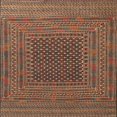 thumbnail image 1 of Ahgly Company Machine Washable Indoor Square Traditional Peru Brown Area Rugs, 6' Square, 1 of 7