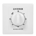 thumbnail image 1 of Peahefy Timer switch, Mechanical Timmer Swtich,AC 220V 30/60/120 Min High Power Pump Timer Mechanical Time Switch Countdown Control 86 Panel, 1 of 2
