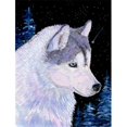 thumbnail image 1 of 28 x 40 in. Siberian Husky House Size Canvas Flag, 1 of 1