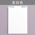 thumbnail image 2 of White A5 Grid Loose Leaf Notebook Refillable Binder Upward Flip Design for Journaling Note Taking Sketching Portable Notebook, 2 of 6