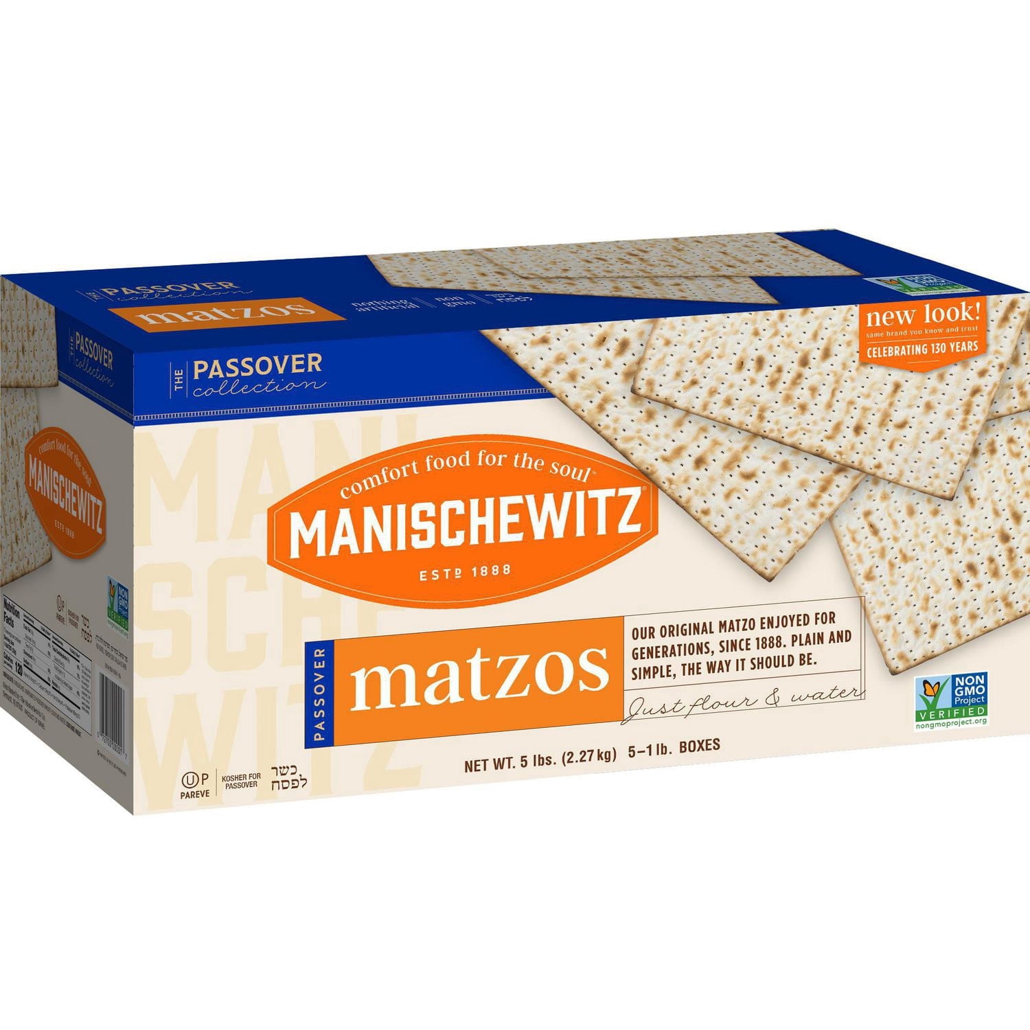 Manischewitz Passover matzo - Walmart.ca