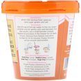 thumbnail image 2 of PUPPY SCOOPS PNUT BUTTER(Pack of 1), 2 of 2