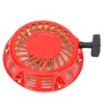 thumbnail image 1 of Gupbes Pull Start, Metal Gasoline Engine, For Gx340 Gasoline Engine Gx390 Gasoline Engine Gx610 Gasoline Engine, 1 of 8