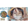 thumbnail image 2 of Queilt One Piece - 1000pcs Jigsaw Puzzle [Mosaic Art], 2 of 4